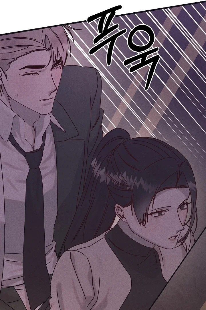 Chapter 31 - Image 28