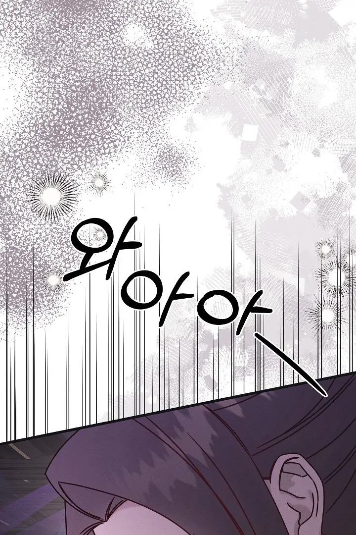 Chapter 31 - Image 42