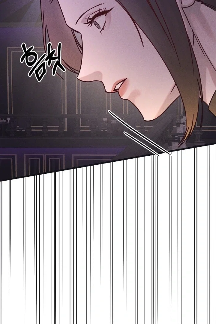 Chapter 31 - Image 43