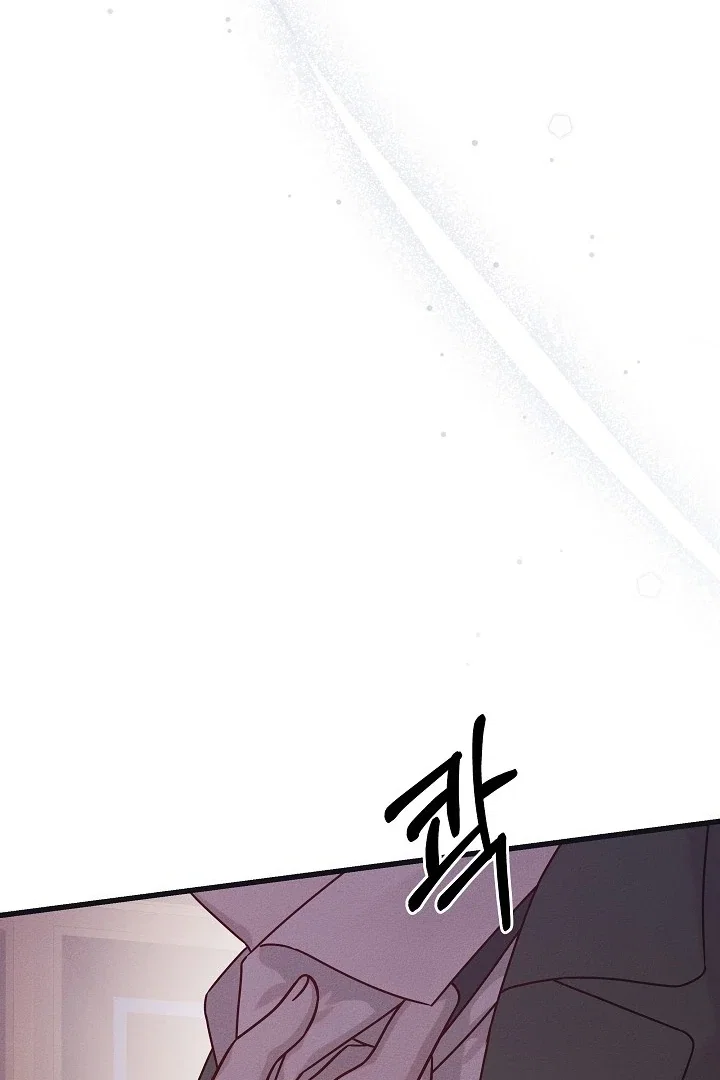 Chapter 31 - Image 62