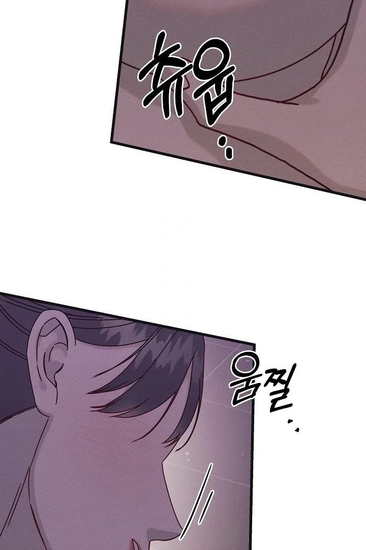 Chapter 31 - Image 7