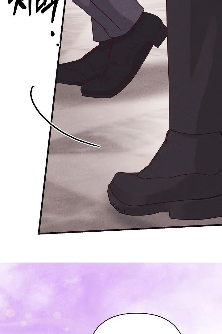 Chapter 31 - Image 89