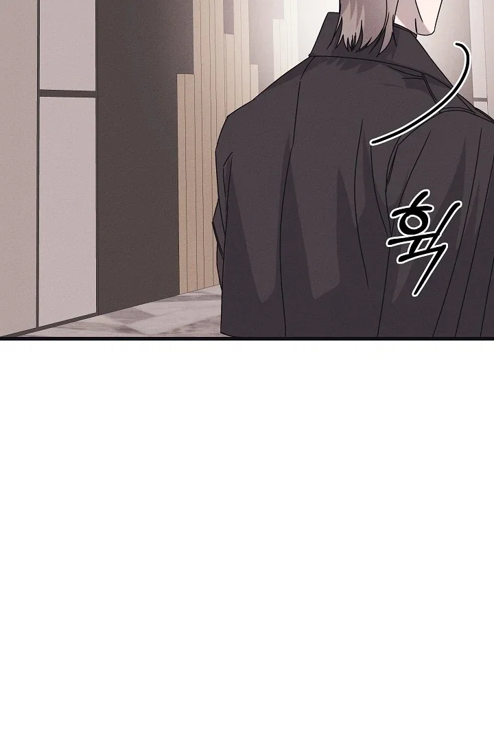 Chapter 31 - Image 93