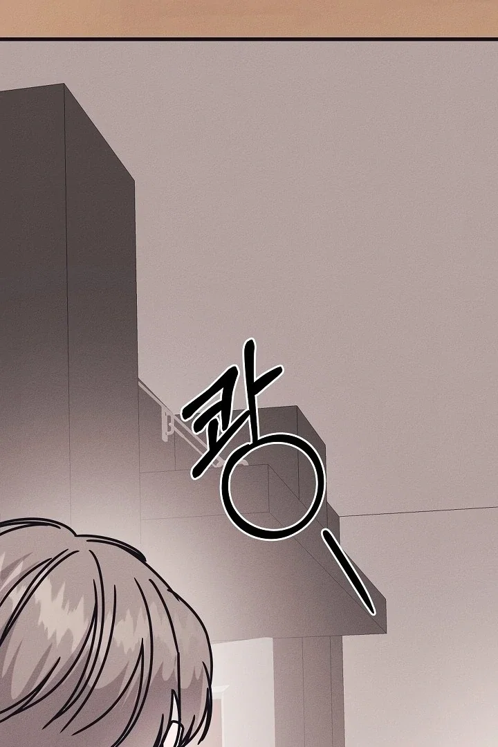 Chapter 31 - Image 97