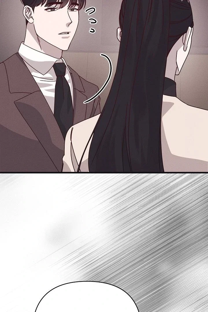 Chapter 32 - Image 12