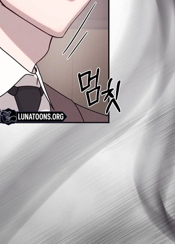 Chapter 32 - Image 14