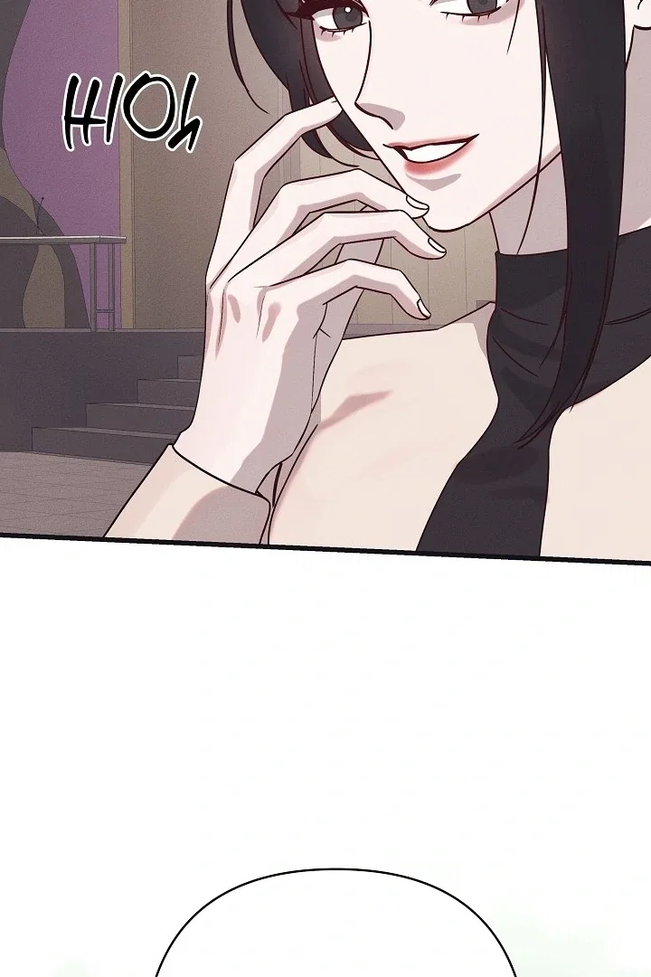 Chapter 32 - Image 16