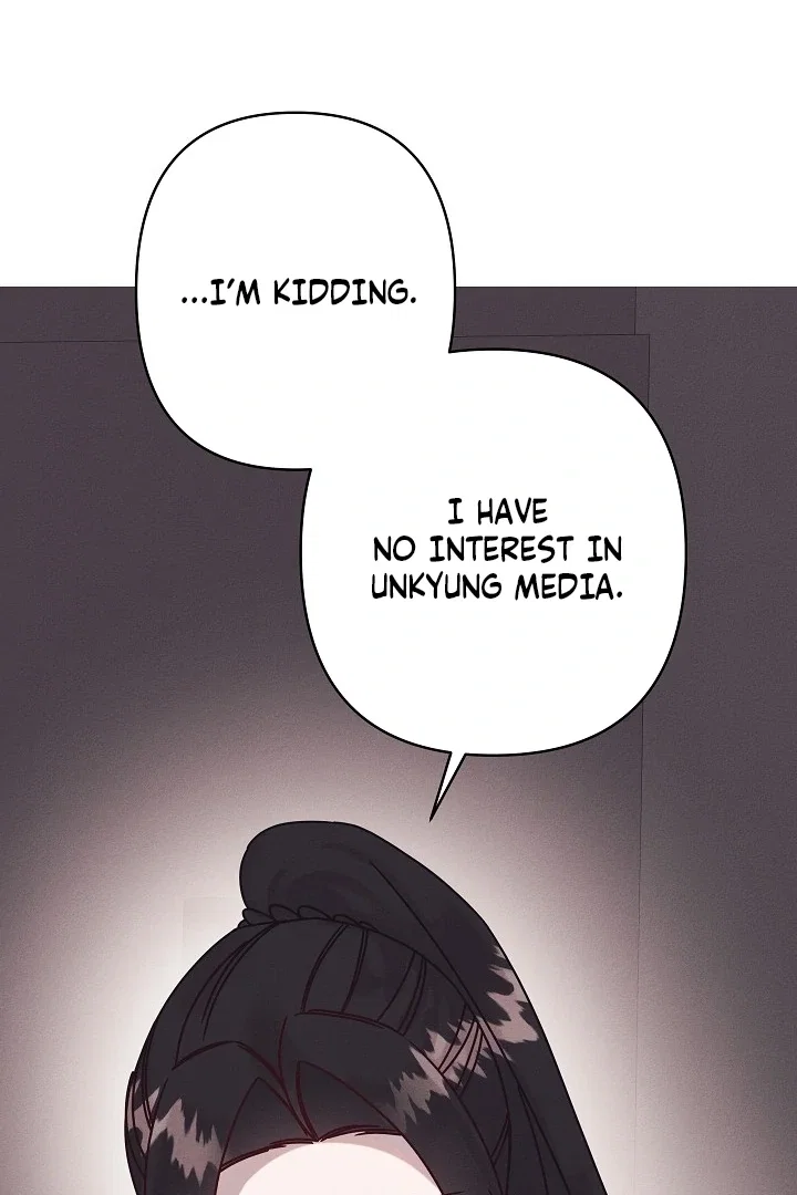 Chapter 32 - Image 23