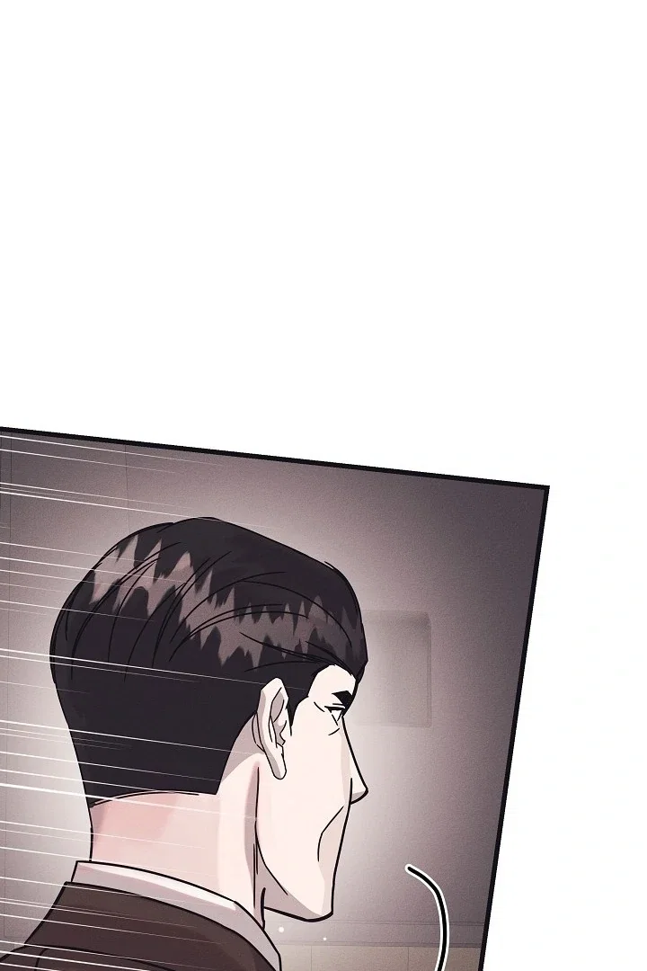 Chapter 32 - Image 31