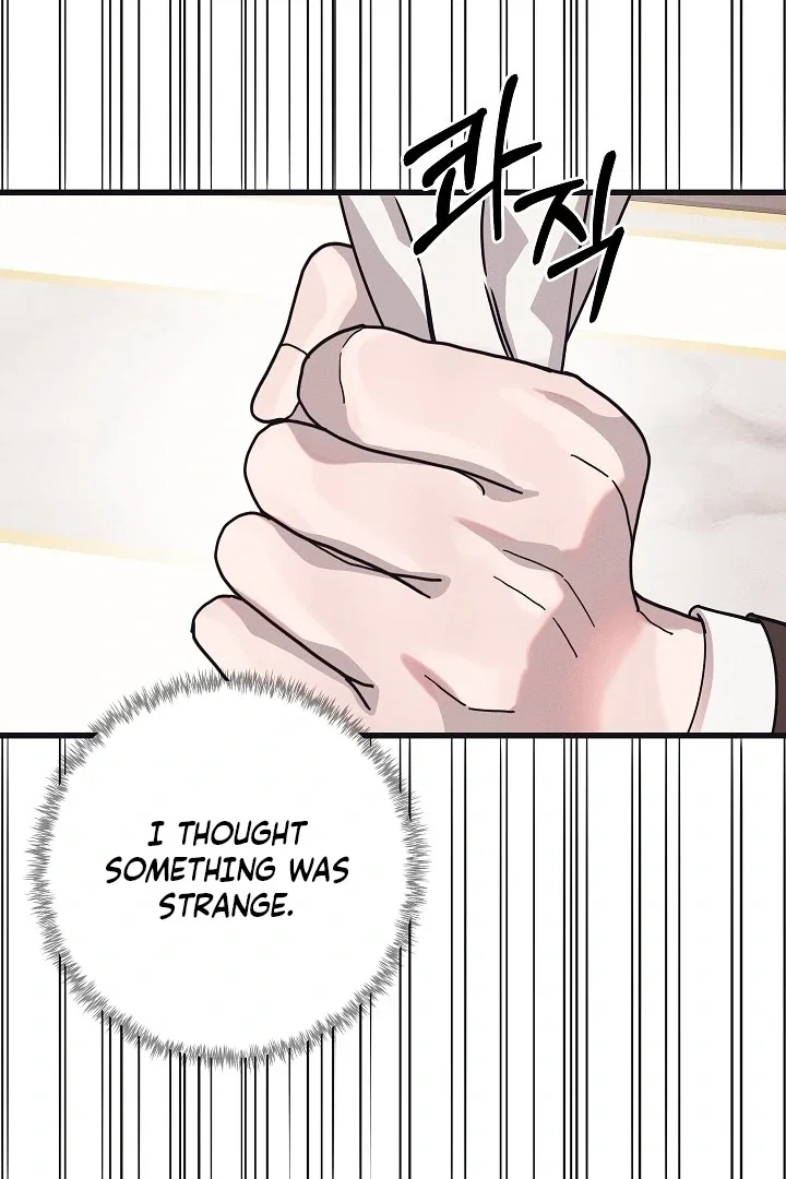 Chapter 32 - Image 37