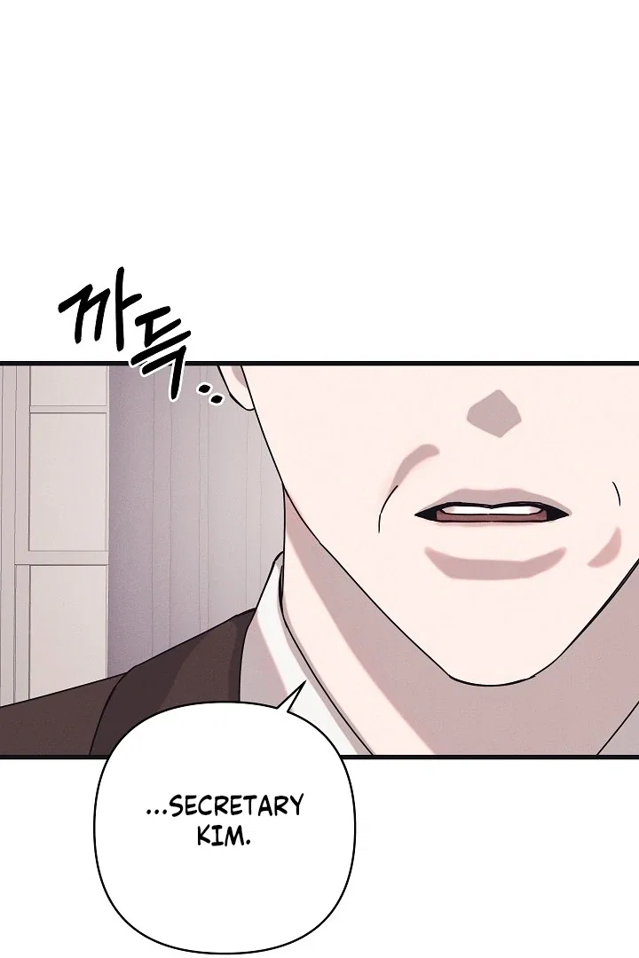 Chapter 32 - Image 44