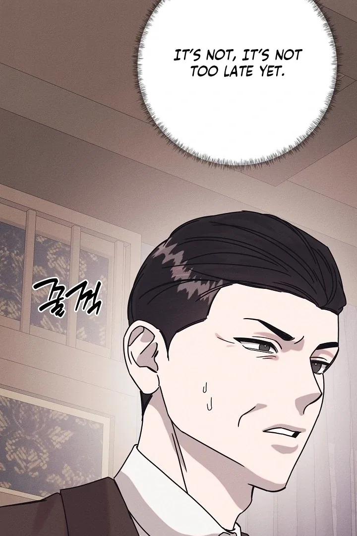 Chapter 32 - Image 48