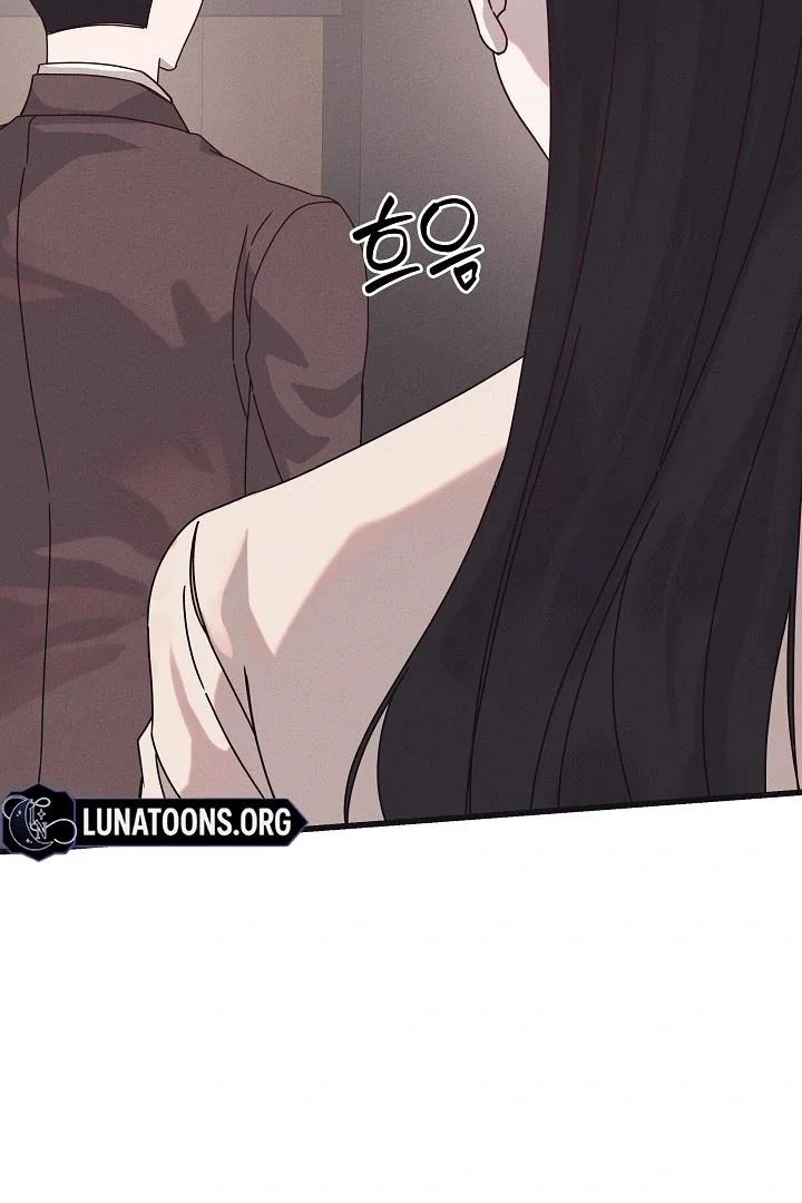 Chapter 32 - Image 6