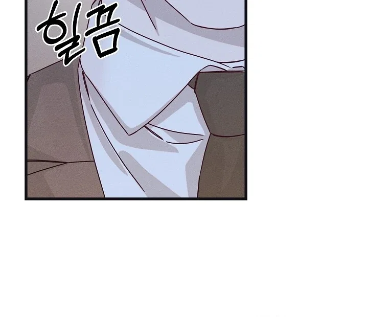 Chapter 32 - Image 69