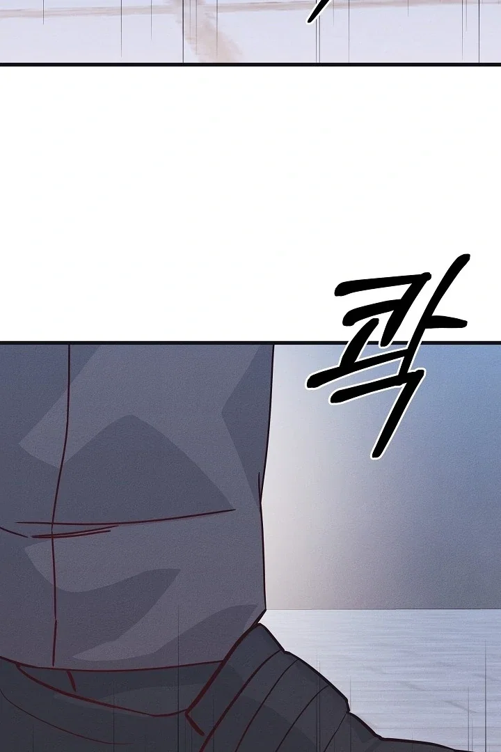 Chapter 32 - Image 93