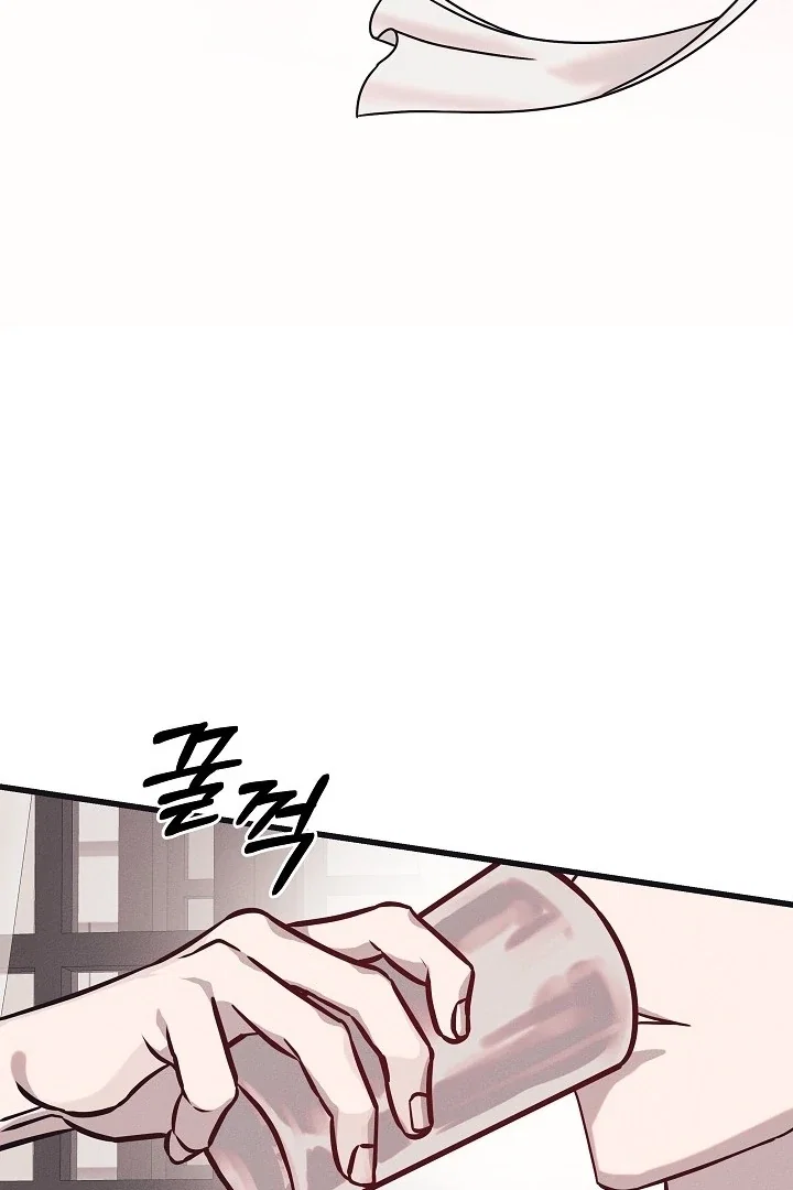 Chapter 33 - Image 113