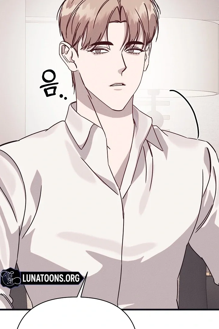 Chapter 33 - Image 20