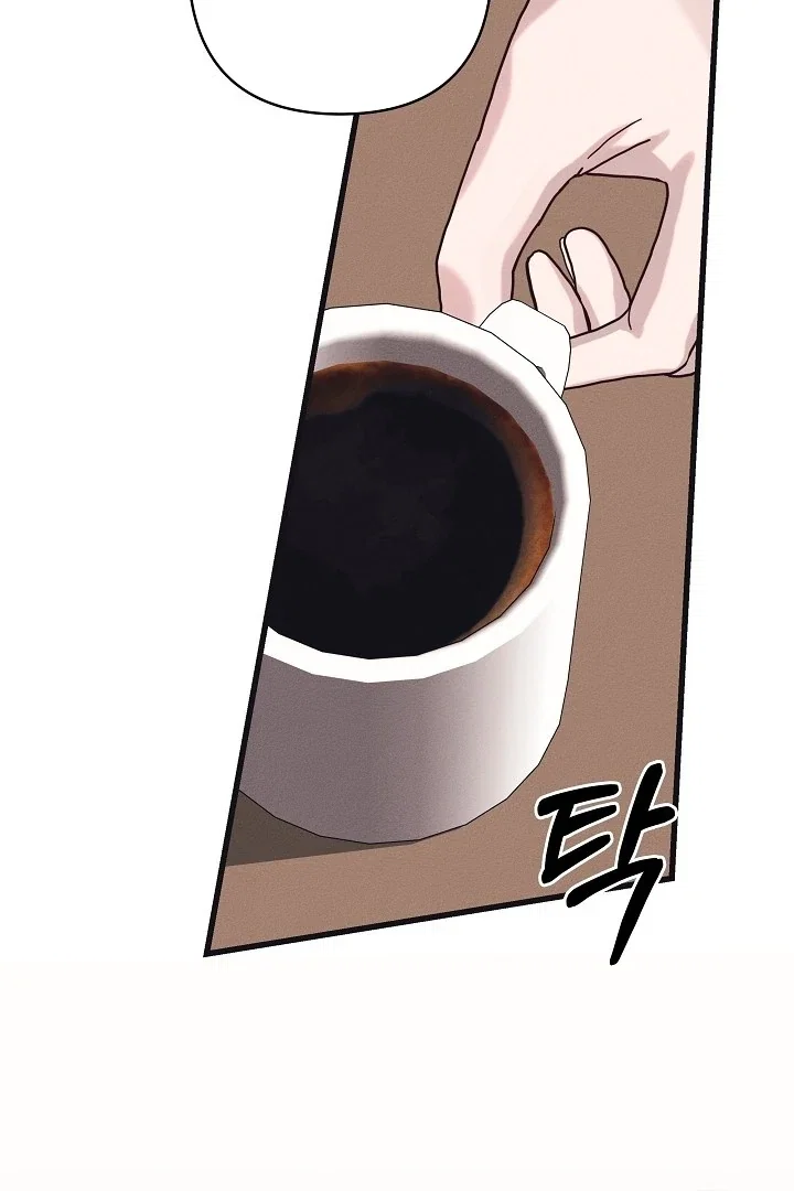 Chapter 33 - Image 22