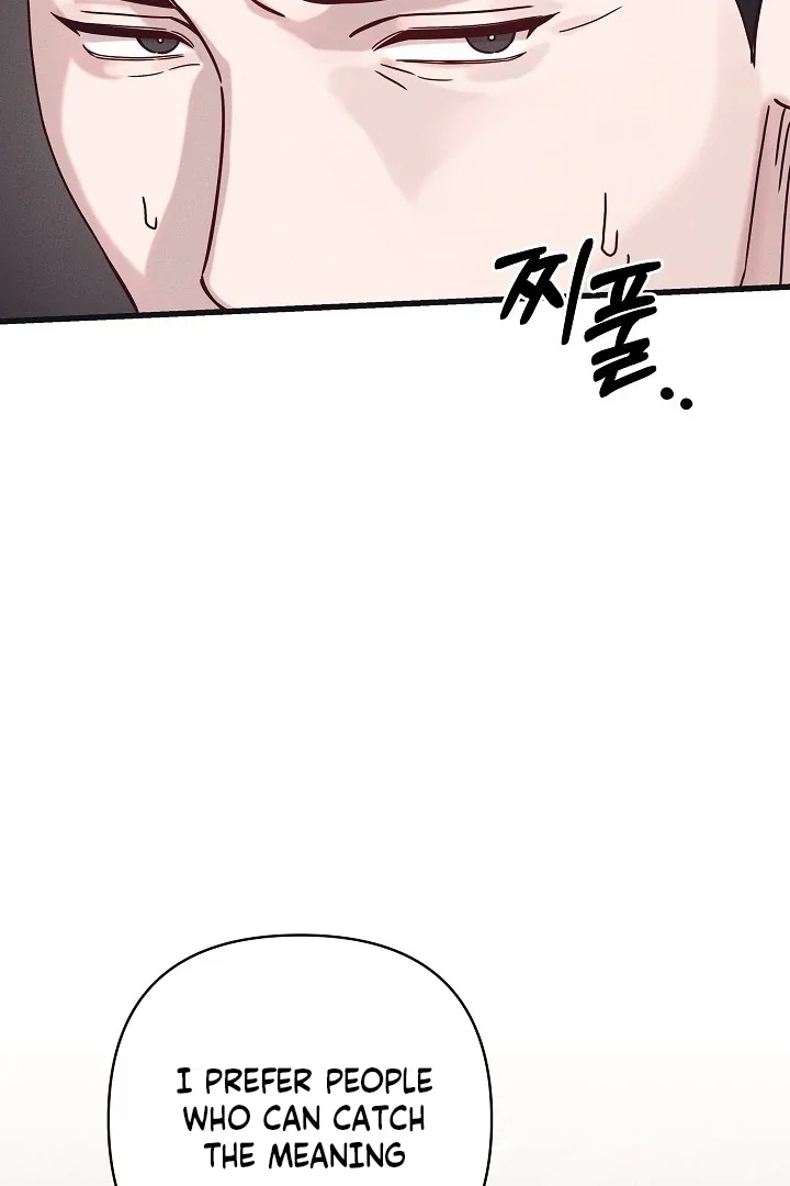 Chapter 33 - Image 26