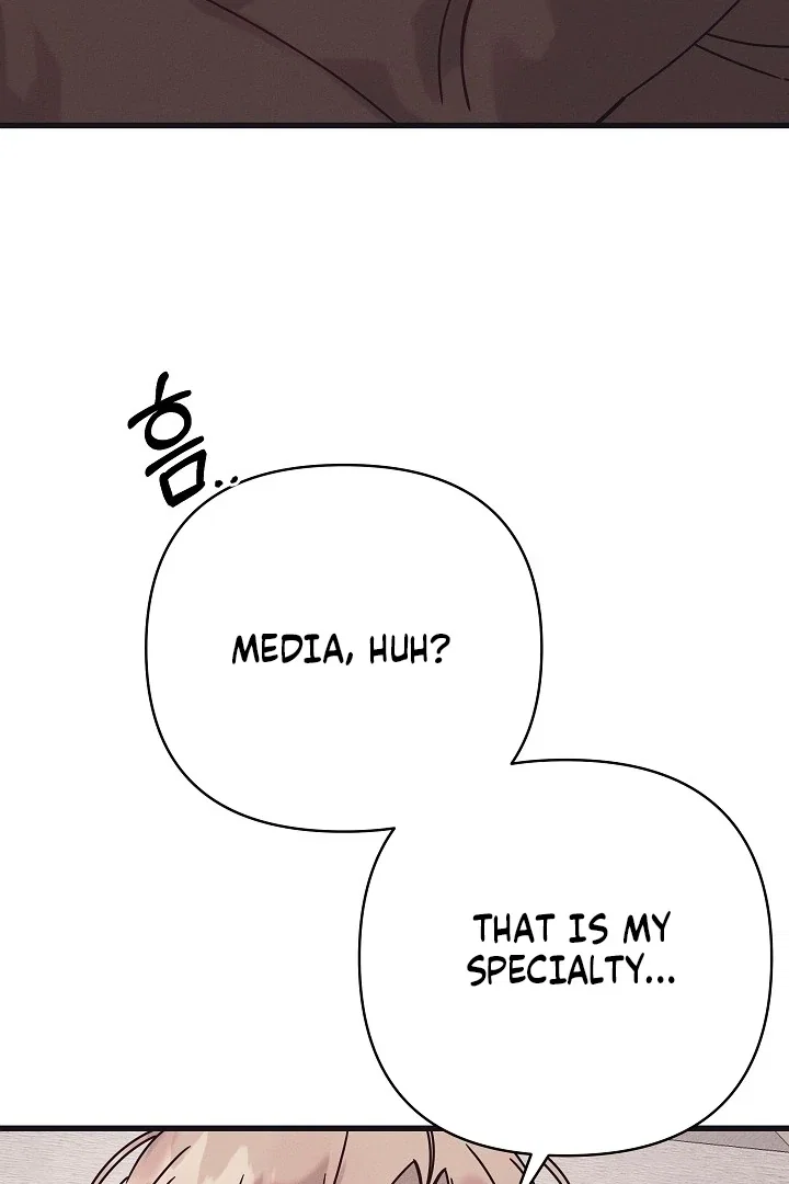 Chapter 33 - Image 38