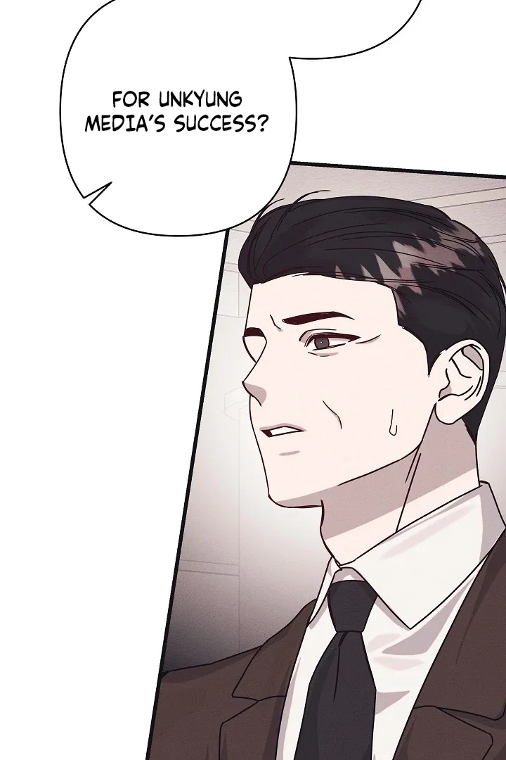 Chapter 33 - Image 49