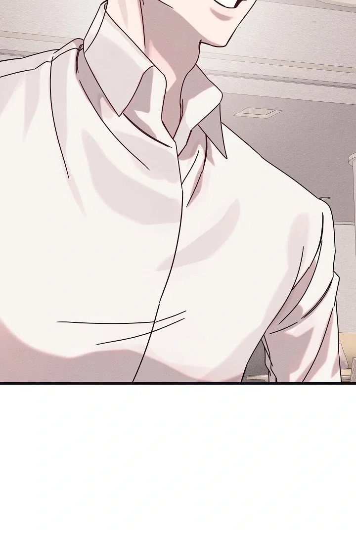 Chapter 33 - Image 71