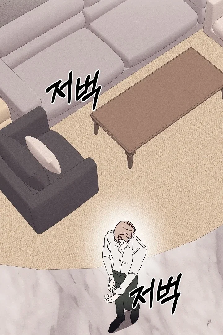 Chapter 33 - Image 73