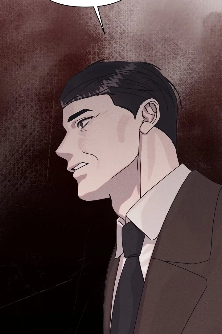 Chapter 33 - Image 78