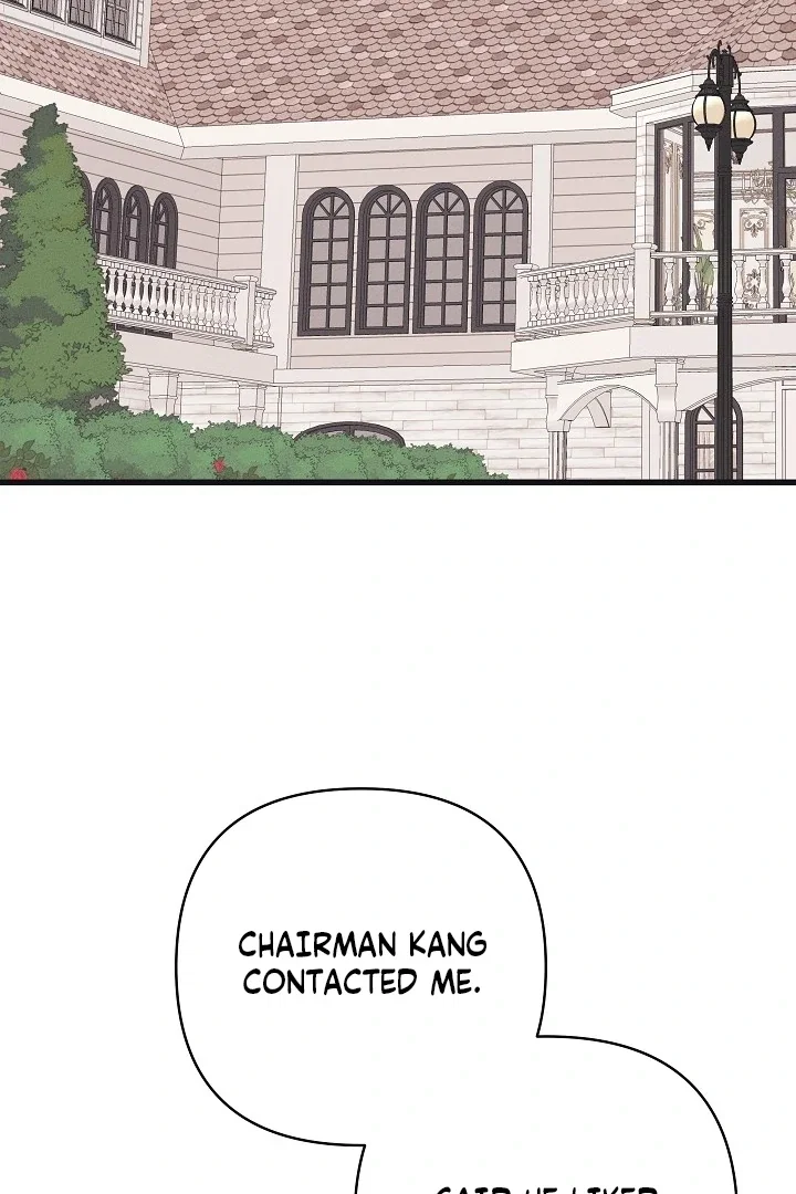 Chapter 33 - Image 81