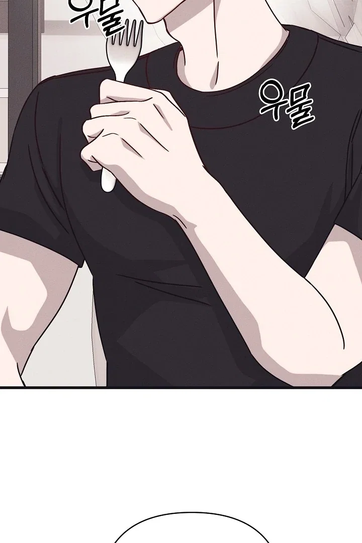 Chapter 33 - Image 85