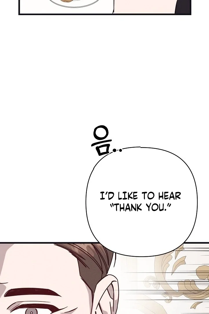 Chapter 33 - Image 87