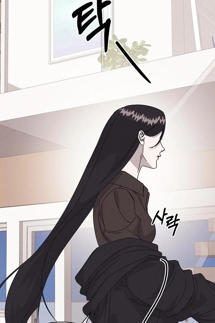 Chapter 34 - Image 31