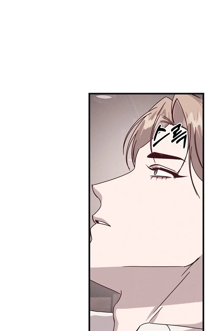 Chapter 34 - Image 4