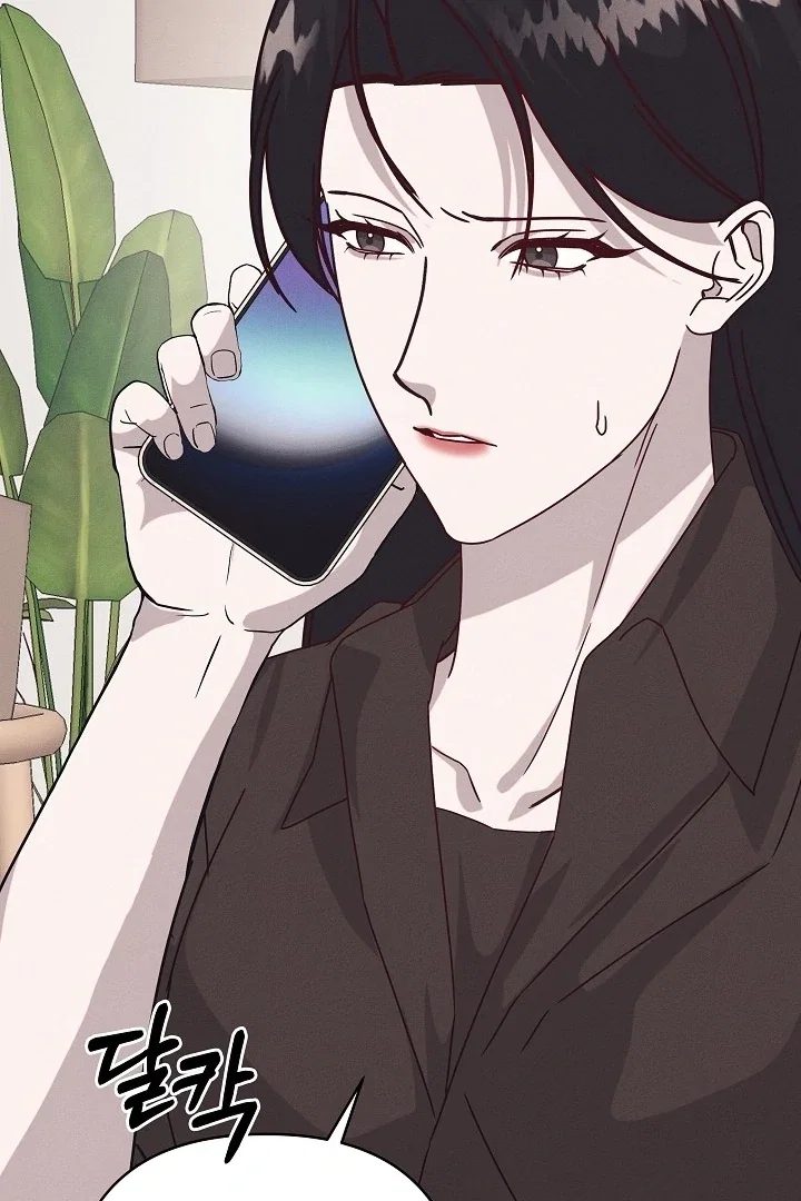 Chapter 34 - Image 45