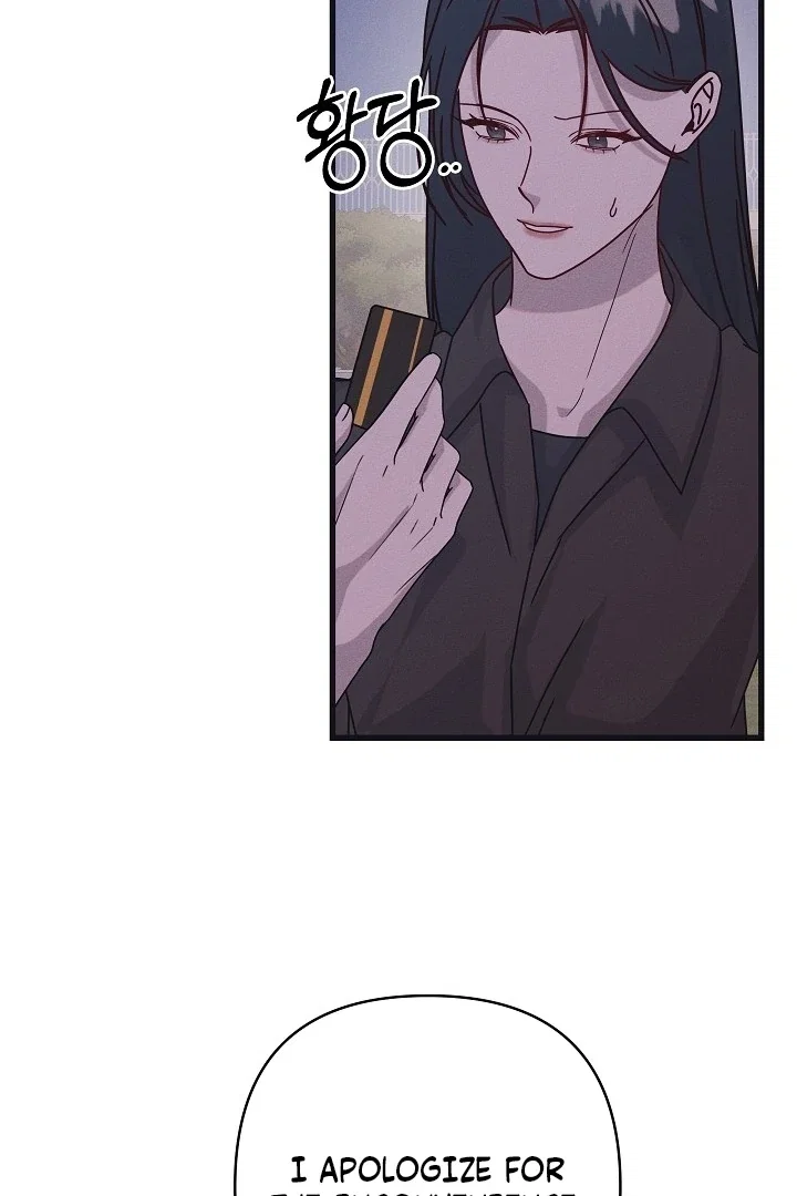 Chapter 34 - Image 61