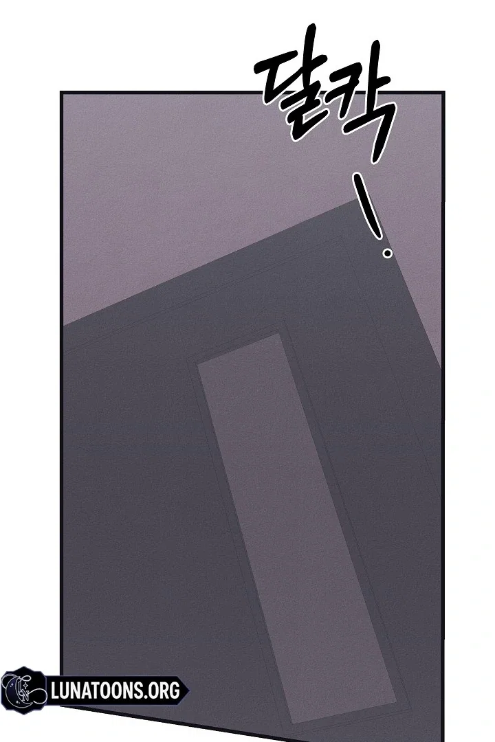 Chapter 34 - Image 75