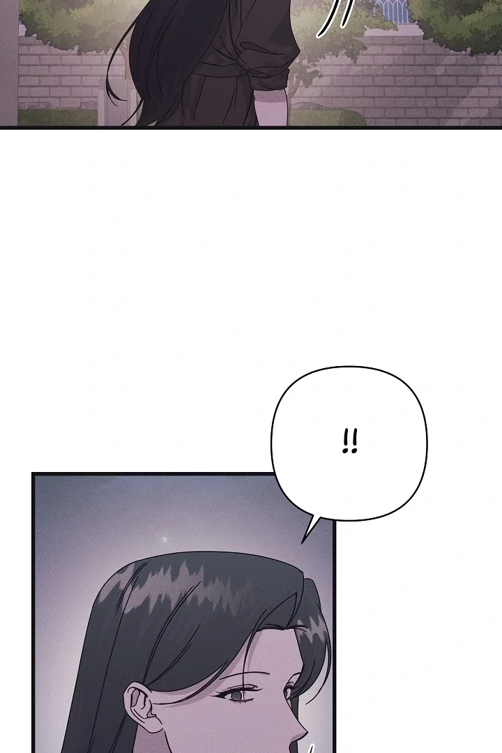 Chapter 34 - Image 77