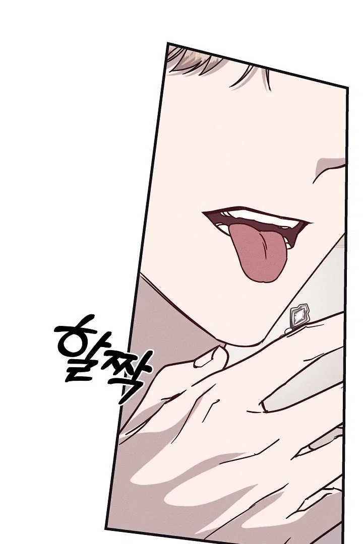 Chapter 34 - Image 9