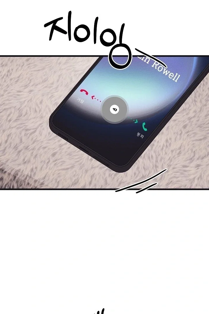 Chapter 35 - Image 15