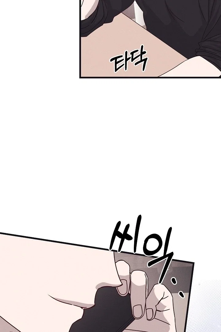 Chapter 35 - Image 18