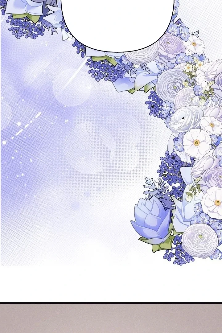 Chapter 35 - Image 20