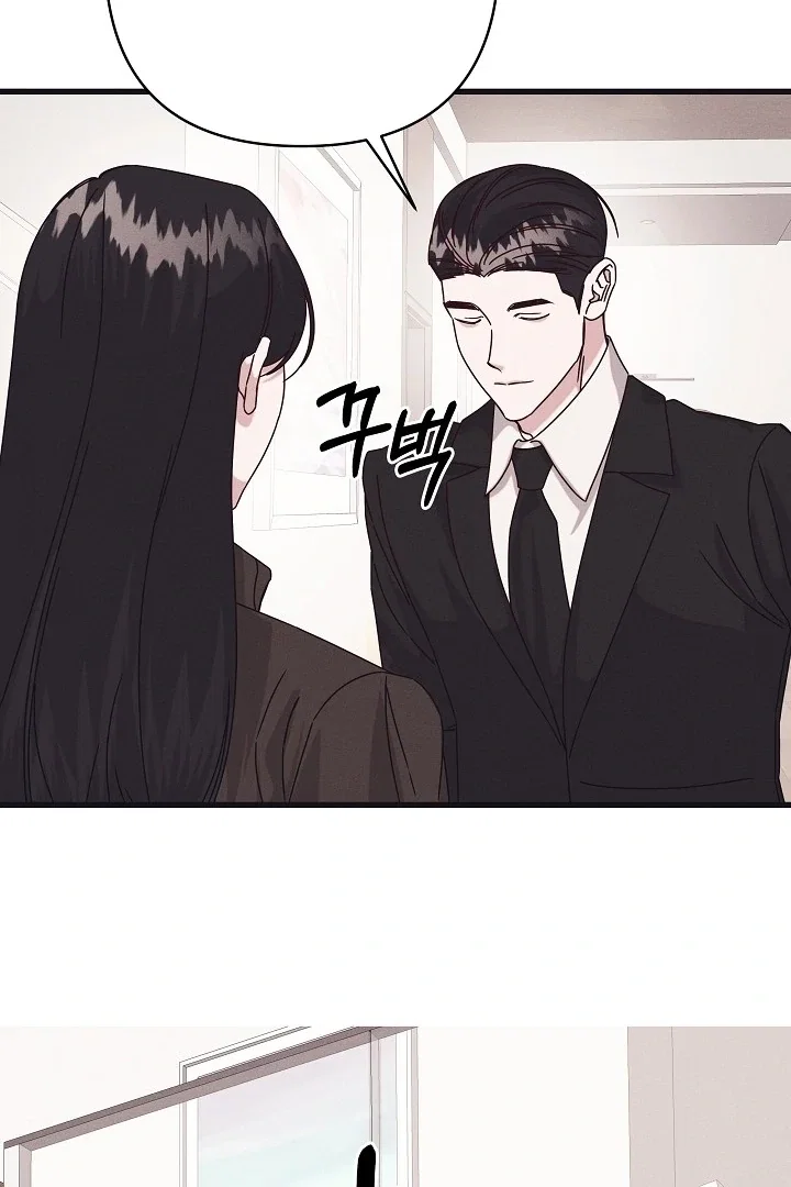 Chapter 35 - Image 30