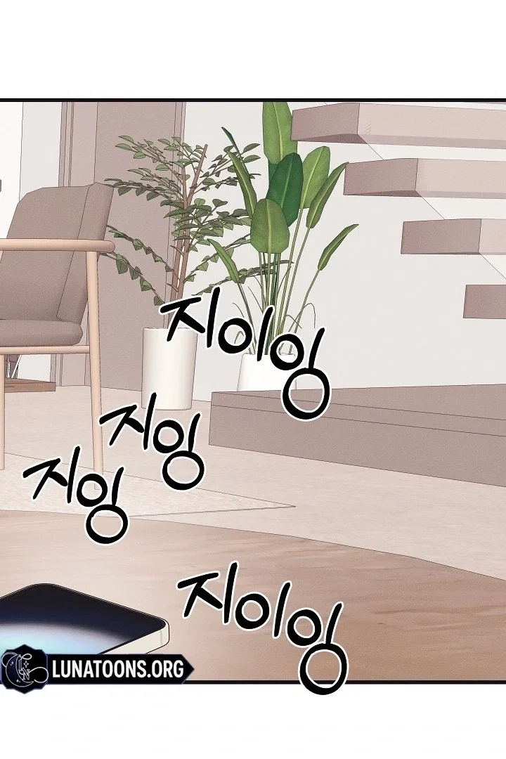 Chapter 35 - Image 34