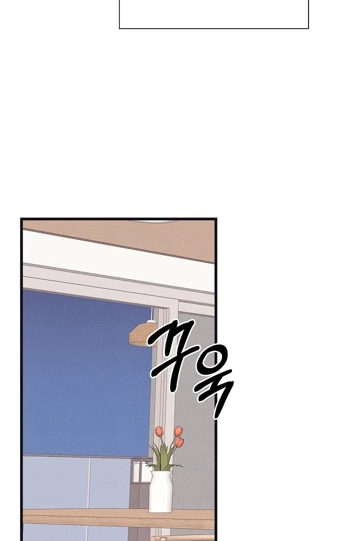 Chapter 35 - Image 43