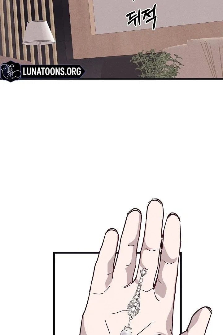 Chapter 35 - Image 6