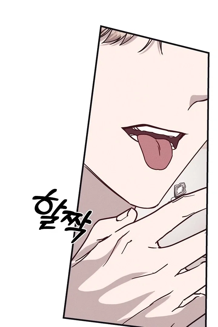 Chapter 35 - Image 9