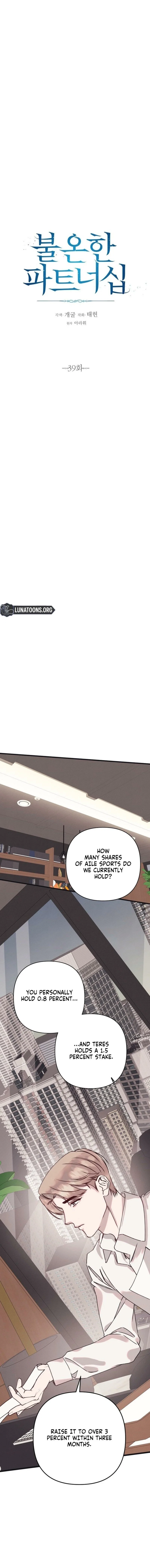 Chapter 39 - Image 8