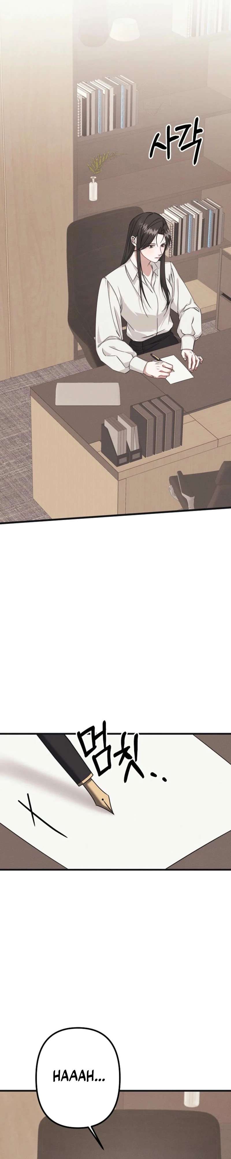 Chapter 4 - Image 12