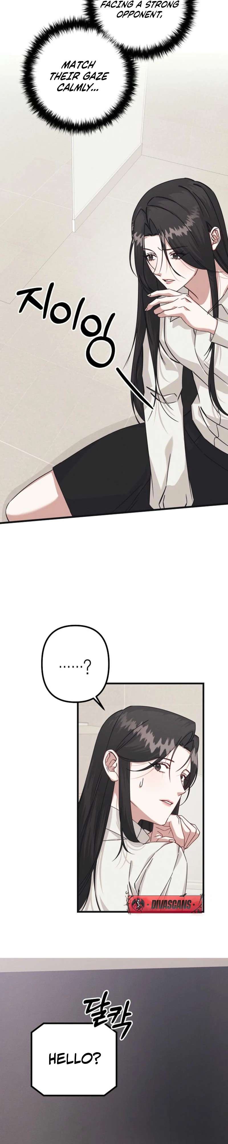 Chapter 4 - Image 25