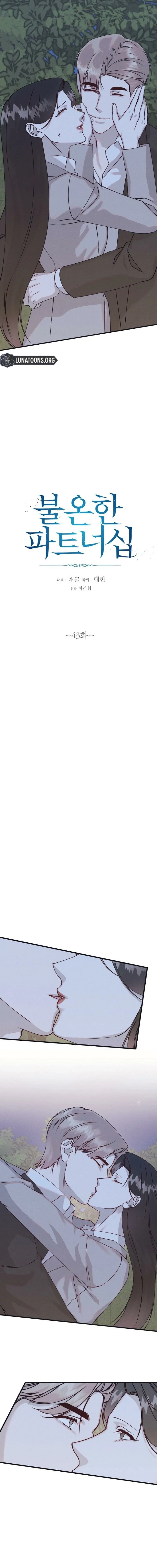 Chapter 43 - Image 2